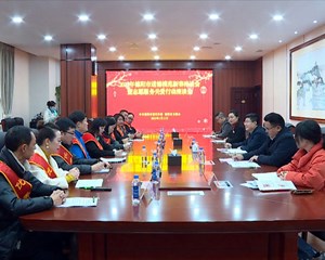 继续发挥好榜样示范引领作用 擦亮“全国文明城市”金字招牌