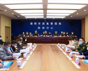 我市举行2023年森林防灭火应急演练