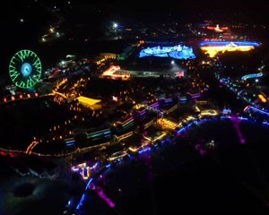 第14届德阳灯会和海会场正式亮灯