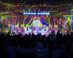 安逸春节·好耍德阳丨我市迎春文艺演出精彩上演 年味“拉满”