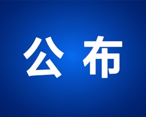 这100个职业，最缺人！