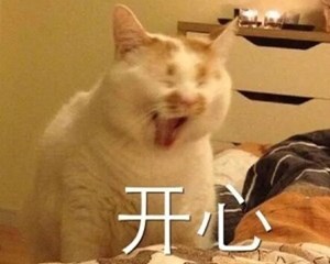 多所高校宣布：恢复！