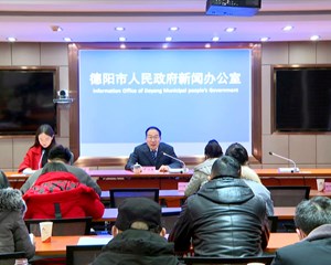 2022年德阳GDP突破2800亿元