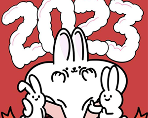 今天开始！长达384天！