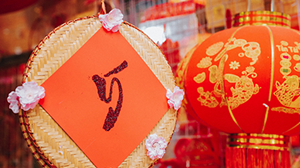 春节不远游！在这里就能感受到浓厚的年味～