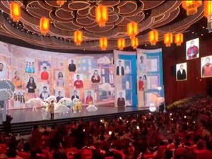 总台2023年春晚·歌曲《你好，陌生人》 赠人玫瑰 手留余香
