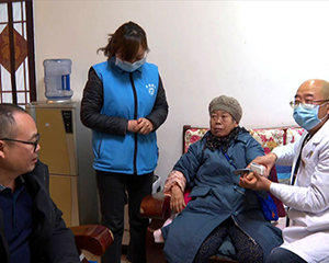 旌阳：家庭医生当好居民健康“守门人”
