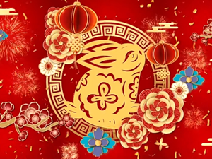 兔年开工首日，全市近百家单位齐送祝福！看看有你们单位吗？