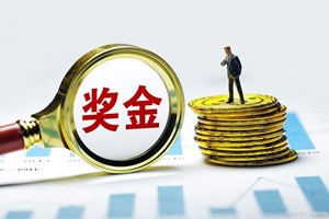 @喜欢刷手机拍短视频的德阳人，10000元奖金等你来领！