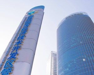 德阳经开区入选全省首批集成授权改革试点