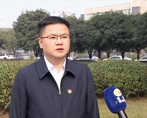 书记访谈｜谢斌：勇挑重担 狠抓执行 争当高质量发展排头兵
