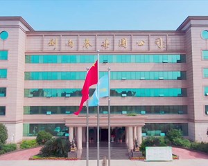 绵竹：酒企吹响开工“集结号” 全力冲刺“开门红”