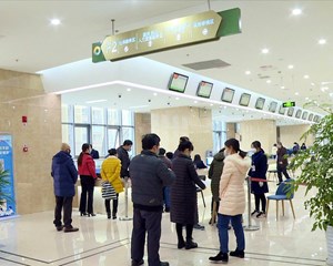 我市一平台入选省新经济应用新场景名单（第一批）