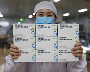 纳入临时医保 首款国产3CL新冠药已供应医疗机构