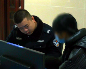 广汉：女子刷单被骗12.8万元 警方跨省追回部分损失
