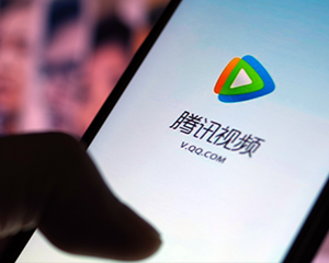 用户多设备登录被封号？腾讯视频回应：将优化界面提醒