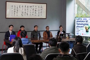 没错，我们又对三星堆“下手”了