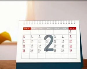 今年农历“二月”共有59天！原因是……