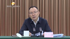 市委书记李文清在市级领导干部和县处级主要负责同志读书班开班式上强调围绕“四五五六”发展总思路以中国式现代化引领德阳现代化建设走出一条符合中省要求、体现时代特征具有德阳特色、服务国省大局的高质量发展之路
