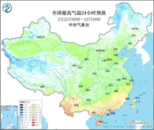 冷得遭不住？德阳即将升至17℃！时间就在……
