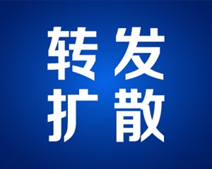@德阳人 G5京昆高速公路(成绵段)全封闭施工，绕行路线来了→