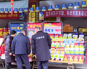 金融雨露润春耕 不误农时助生产