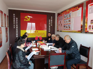 德阳市民经协会党委对所属党组织、个体民营企业开展“大走访、大服务、大提升”