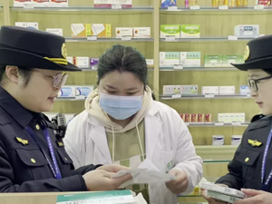 罚！德阳这家药店被立案调查！