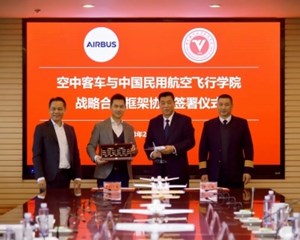 空客一合作落地德阳 与中飞院签署战略合作框架协议