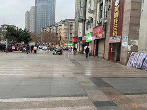 正式结束！德阳这条老步行街以后将……