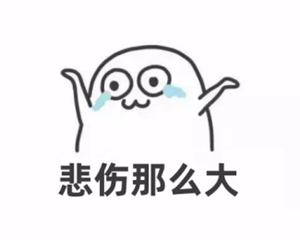 太扎心！支付宝莫名被盗刷 作案的竟是闺蜜