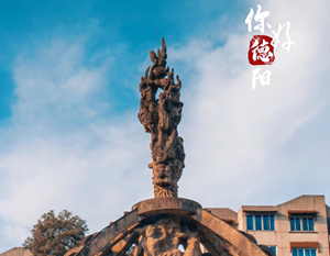 时代在变，石刻不变。这是每座前行的城市里，需要的抚慰与安心。