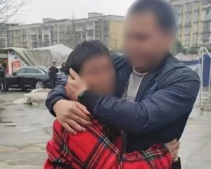 20多年！终于找到你......