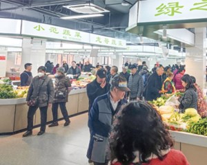 买菜再也不愁！黄河片区首个社区邻里中心投用