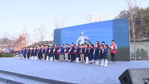 德阳市2023年学雷锋志愿服务系列活动启动
