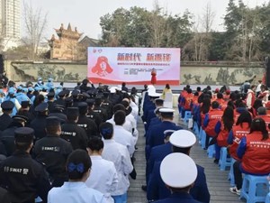 正式启动！“新时代 新雷锋”德阳市2023年学雷锋志愿服务系列活动启动仪式举行