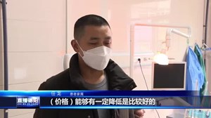 新政落地 种植牙价格将大幅下调
