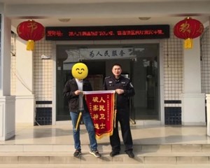盗“蜜”贼吞苦果 6旬老翁偷蜂蜜被抓！