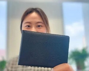 ＠德阳人 5月起，你的驾驶证有新用处！