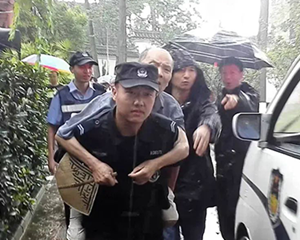 冯叶嘉被评定为烈士