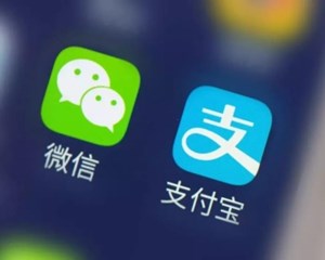 听说了吗？微信能用支付宝钱包了！​