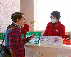 三星堆博物馆：用雷锋精神谱写绚烂的古蜀华章