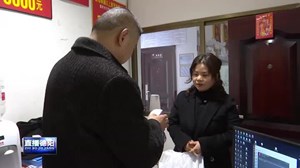 罗江：开设ODR企业 拓宽消费者投诉渠道
