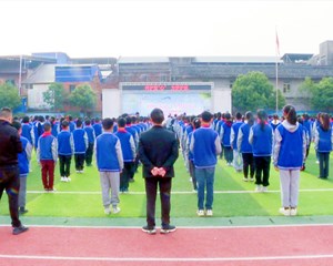 德阳市先心病筛查援助试点工作在中江县启动