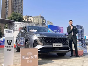 最后一天！周末还没去这里，明天一定别错过！