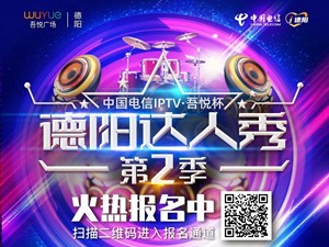 时隔一年，重磅回归！5000元奖金等你来拿！