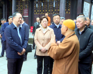 省政协调研组到我市调研宗教中国化示范场所建设情况