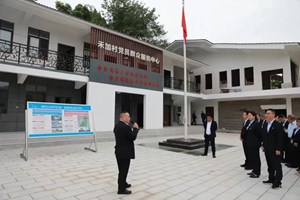 人民银行德阳市中心支行积极推进农村支付“一站一点”建设