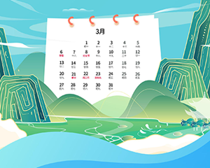今年农历“二月”有59天？一图看懂闰月来龙去脉