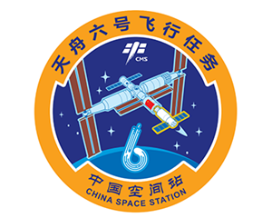 正式发布！2023载人航天飞行任务标识来了
